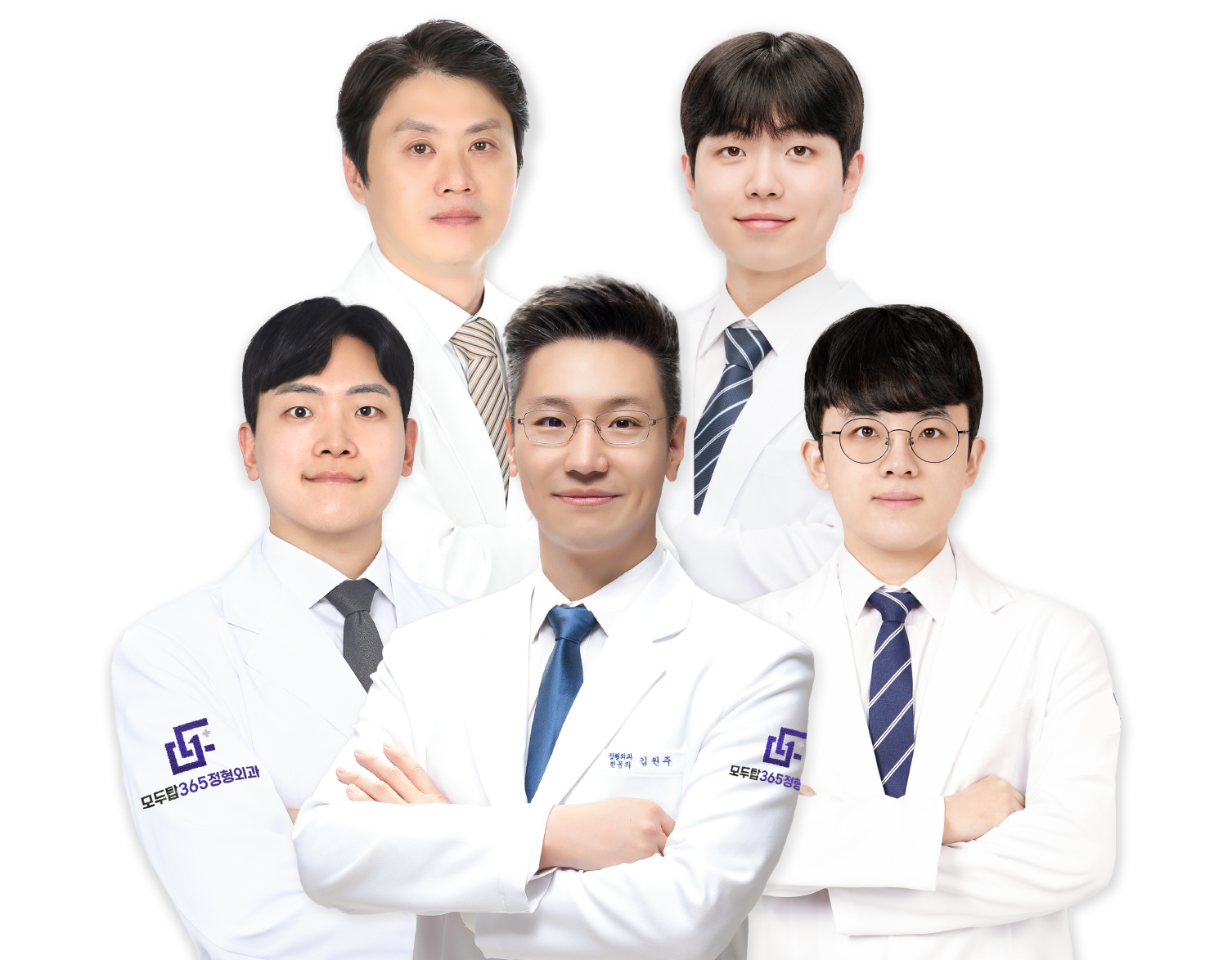 의료진이미지